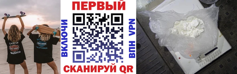 Amphetamine VHQ  Кондопога 
