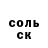 APVP Crystall Olena Glynyanko
