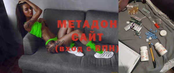 mdpv Богородицк
