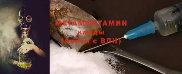 mdpv Богородицк