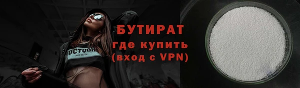 mdpv Богородицк