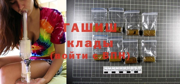 mdpv Богородицк