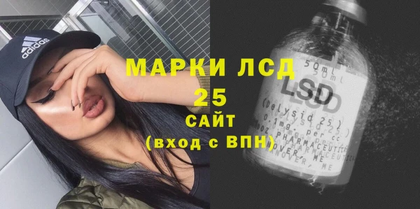 мяу мяу кристалл Богданович
