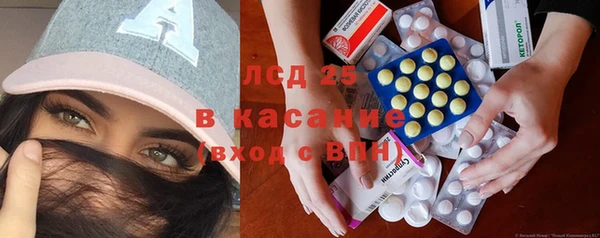 mdpv Богородицк