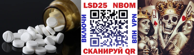 Лсд 25 экстази ecstasy  где найти наркотики  Кондопога 