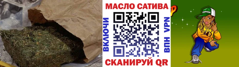Дистиллят ТГК вейп с тгк  Кондопога 